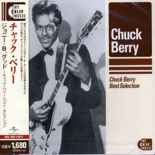 Cover for Chuck Berry · Best Selection (CD) (2007)