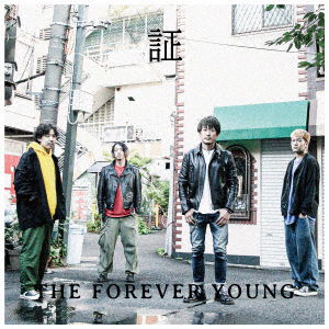 Akashi - Forever Young - Music - VAP - 4988021863810 - September 25, 2021