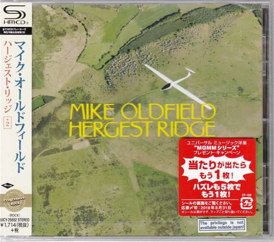 Cover for Mike Oldfield · Hergest Ridge (CD) [Bonus Tracks edition] (2016)