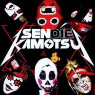 Cover for Sendai Kamotsu · Sendie Kamotsu (CD) [Japan Import edition] (2014)