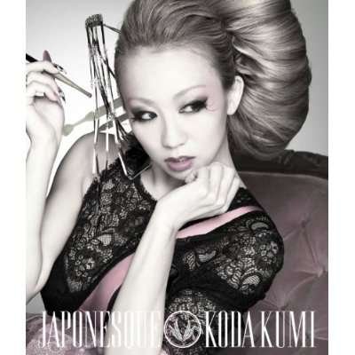Cover for Kumi Koda · Japonesque (CD) [Japan Import edition] (2012)