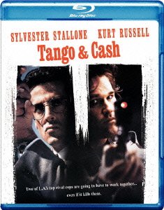 Cover for Sylvester Stallone · Tango &amp; Cash (MBD) [Japan Import edition] (2009)