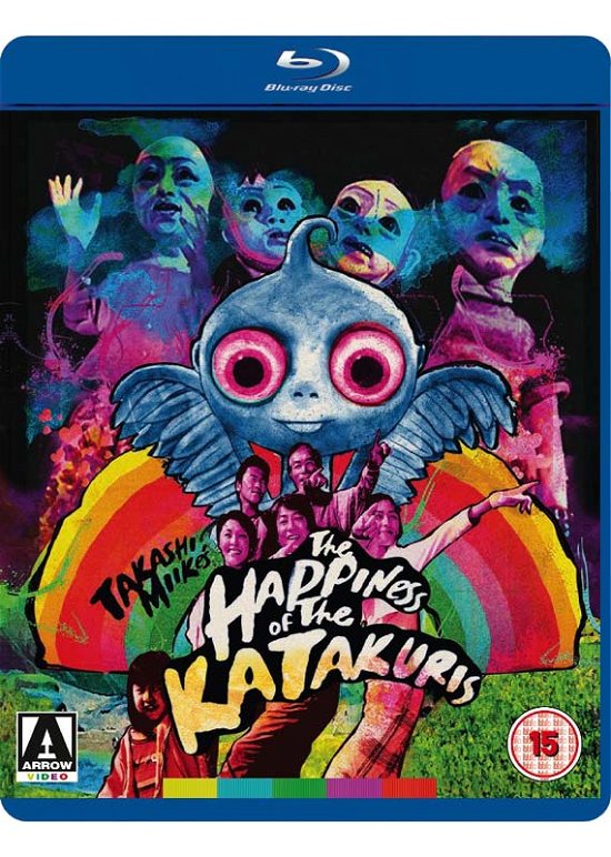 Cover for Takashi Miike · The Happiness of the Katakuris (Blu-ray) (2015)