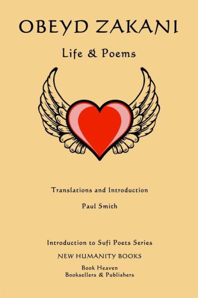 Cover for Paul Smith · Obeyd Zakani: Life &amp; Poems (Paperback Book) (2014)