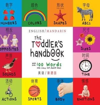 The Toddler's Handbook - Dayna Martin - Bücher - Engage Books - 9781772262810 - 1. September 2016