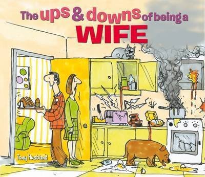 The Ups  Downs of Being a Wife (Book) (2016)