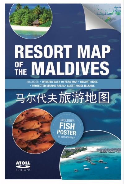 Tim Godfrey · Resort Map of the Maldives (Map) (2022)