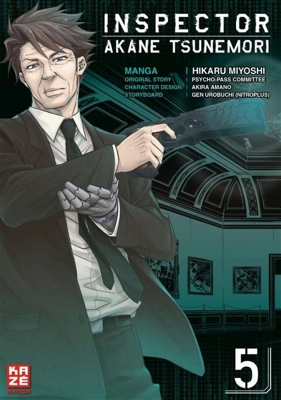 Cover for Urobuchi · Inspector Akane Tsunemori (Psy (Bog)
