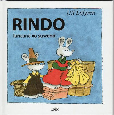 Cover for Ulf Löfgren · Rindo kincane xo suweno (Hardcover Book) (2008)