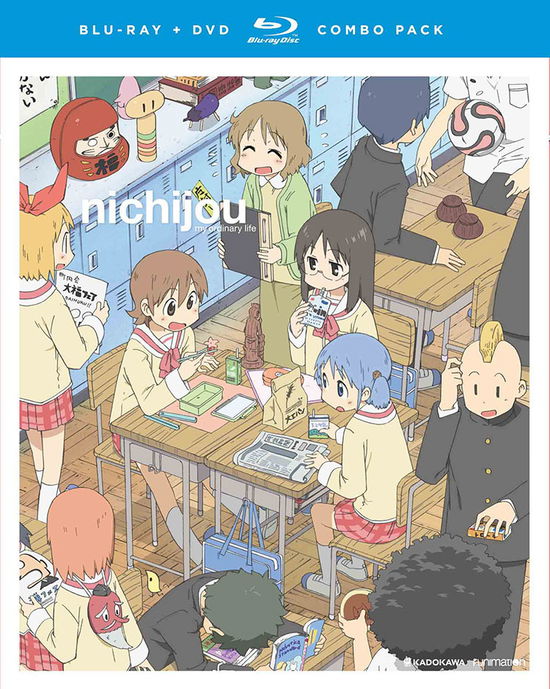 Cover for Combo Pack · Nichijou: My Ordinary Life - The Complete Series (Blu-ray/DVD) (2017)