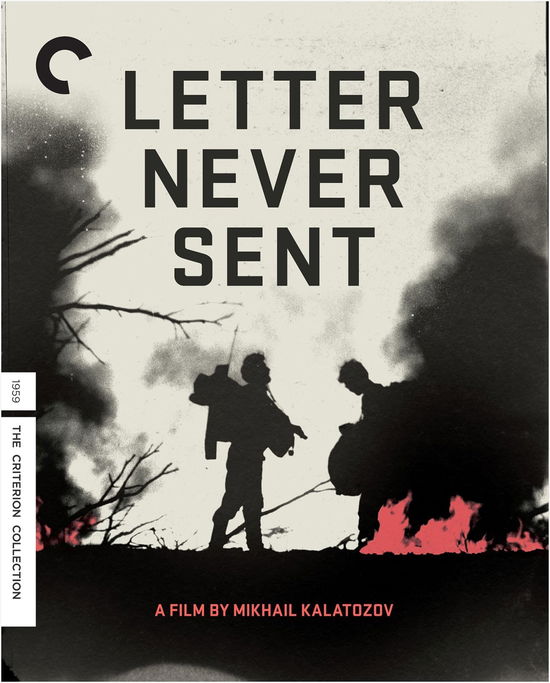 Cover for Criterion Collection · Letter Never Sent/bd (Blu-ray) (2012)