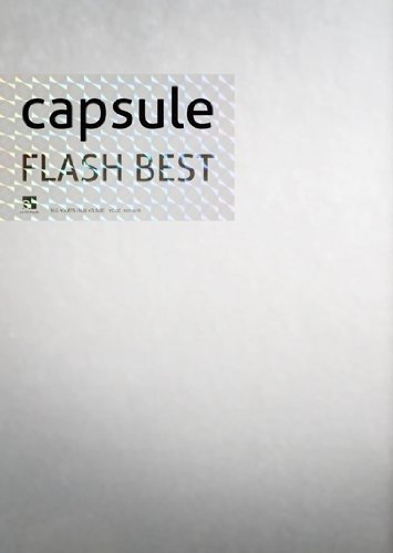 Cover for Capsule · Flash Best (CD) [Japan Import edition] (2009)