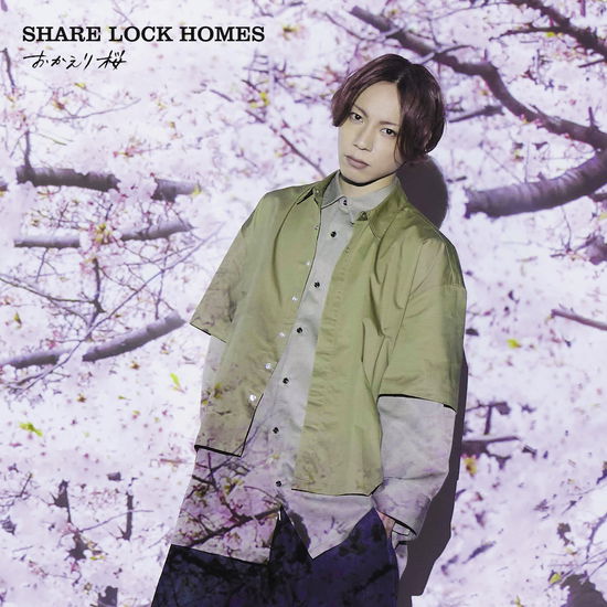 Cover for Share Lock Homes · Okaeri Sakura (SCD) [Japan Import edition] (2021)