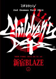 Cover for Kodomo Dragon · 2nd Oneman Tour Final[children's Dope.]-2014.06.01 Shinjuku Blaze- &lt;limited&gt; (MDVD) [Japan Import edition] (2014)