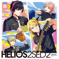 [helios Rising Heroes]ending Theme Second Season Vol.2 - (Game Music) - Musiikki - FRONTIER WORKS, HAPPY ELEMENTS - 4589644778811 - keskiviikko 30. marraskuuta 2022