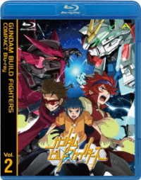 Cover for Yatate Hajime · Gundam Build Fighters Compact Blu-ray Vol.2 (MBD) [Japan Import edition] (2020)