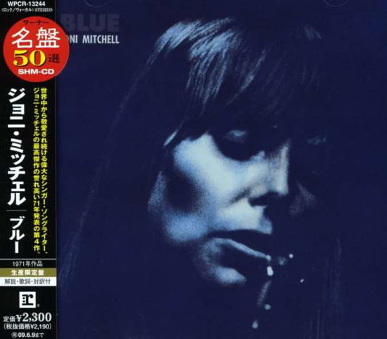 Cover for Joni Mitchell · Shm-blue (CD) [Limited edition] (2008)