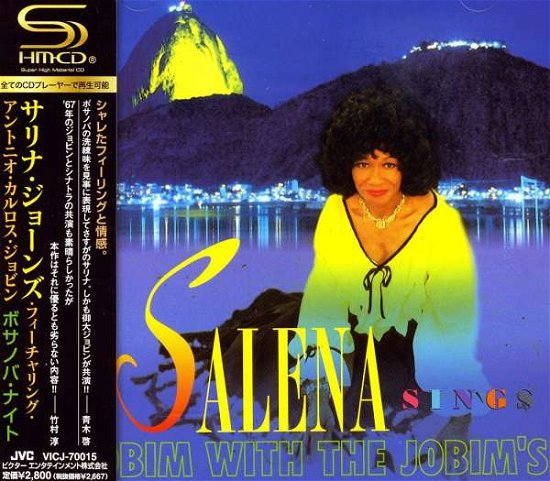 Cover for Salena Jones · Salena Sings Jobim with the Jobim's (CD) [Japan Import edition] (2009)
