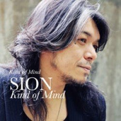 Cover for Sion · Kind of Mind (CD) [Japan Import edition] (2012)
