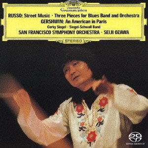 Cover for Seiji Ozawa · Russo: Street Music * (CD) [Japan Import edition] (2004)