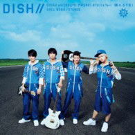 Cover for Dish/ · Hareruya! (CD) [Japan Import edition] (2013)