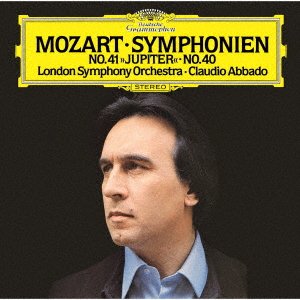 Cover for Claudio Abbado · Mozart: Symphonies No.40 &amp; 41 (CD) [Japan Import edition] (2021)