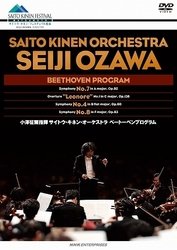 Ozawa Seiji Shiki Saito Kinen Orchestra Beethoven Program - Ozawa Seiji - Muziek - NHK ENTERPRISES, INC. - 4988066177811 - 24 juni 2011