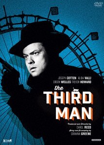 Cover for Joseph Cotten · The Third Man (MDVD) [Japan Import edition] (2019)