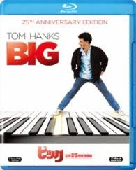 Cover for Tom Hanks · Big (MBD) [Japan Import edition] (2015)