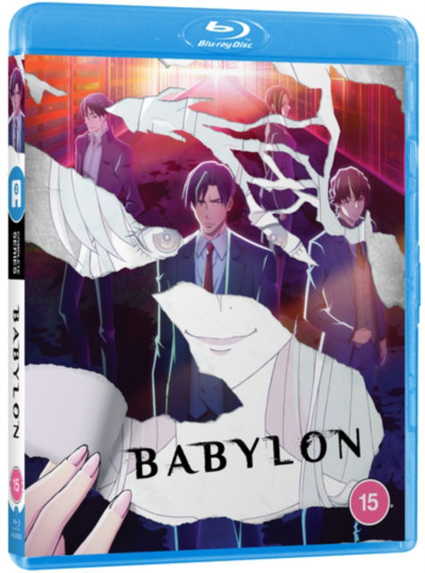 Cover for Babylon Bluray · Babylon (Blu-ray) (2024)