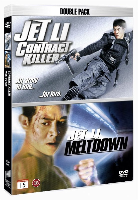Cover for Doublepack · Contract Killer / Meltdown (DVD) (2009)