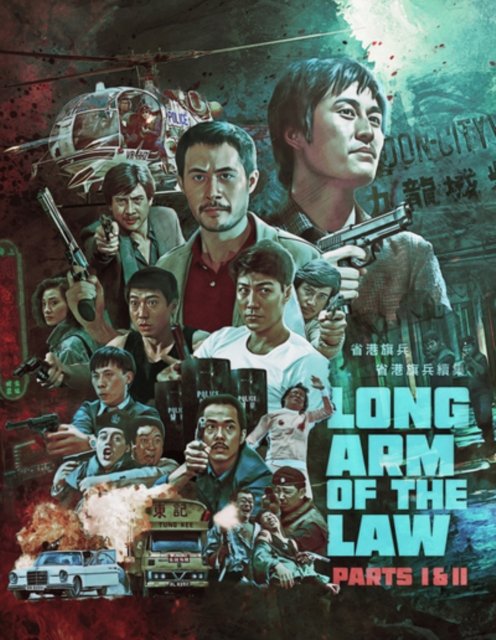 Cover for Johnny Mak · Long Arm Of The Law 1 &amp; 2 .The (Blu-ray) (2023)