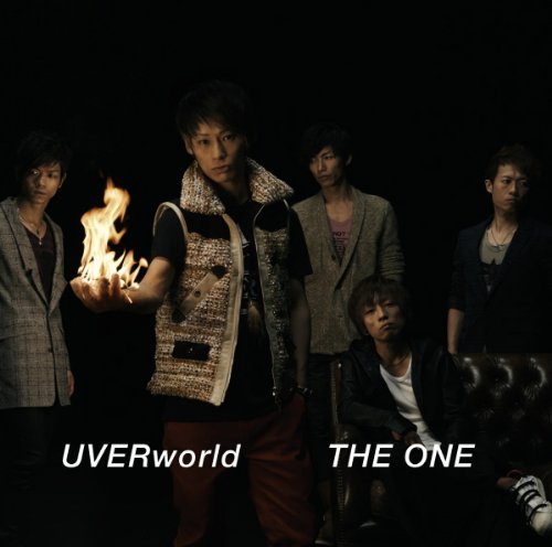 Cover for Uverworld · One (CD) (2012)