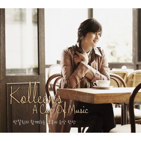 Cover for Kolleen Park · Kolleen's a Cup of Music (CD) (2012)