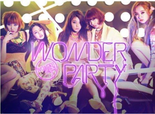 Cover for Wonder Girls · Wonder Party (CD) [EP edition] (2012)