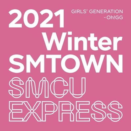 2021 Winter Smtown : Smcu Express - Girls' Generation - Oh!gg - Muziek - SM ENTERTAINMENT - 8809755509811 - 14 februari 2021