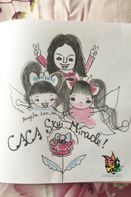 Cover for Angela Lao · CaCa Sky Miracle! (Paperback Book) (2016)