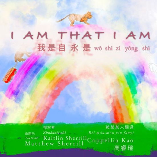 Cover for Kaitlin Marie Sherrill · I Am (Bok) (2022)