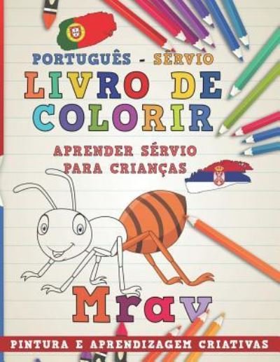 Cover for Nerdmediabr · Livro de colorir Português - Sérvio I Aprender Sérvio para crianças I Pintura e aprendizagem criativas (Pocketbok) (2018)