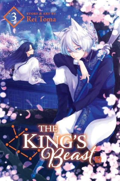 Cover for Rei Toma · The King's Beast, Vol. 3 - The King's Beast (Pocketbok) (2021)