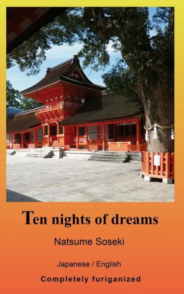 Cover for Natsume Soseki · Ten nights of dreams (Paperback Book) (2015)