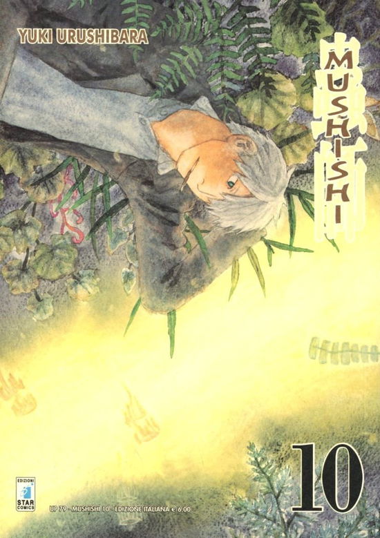 Cover for Yuki Urushibara · Mushishi #10 (Book)