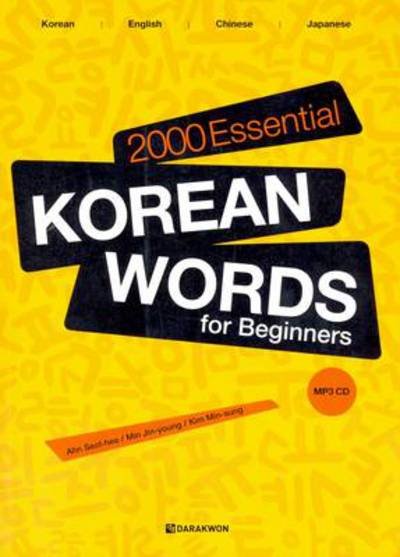 2000 Essential Korean Words: 2000 Essential Korean Words: For Beginners - Kim Min-sung - Bøger - Darakwon - 9788959957811 - 2015