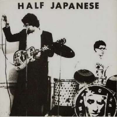 Cover for Half Japanese · Greatest Hits (LP) [Limited edition] (2008)