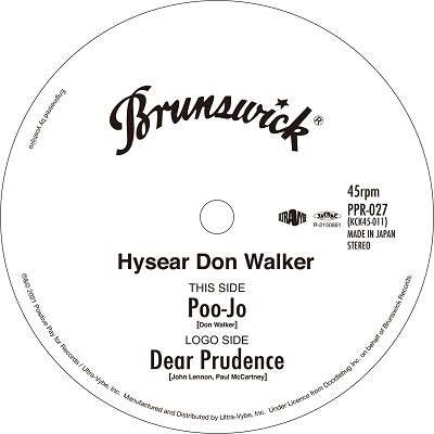 Cover for Hysear Don Walker · Poo-Jo / Dear Prudence (LP) [Japan Import edition] (2022)
