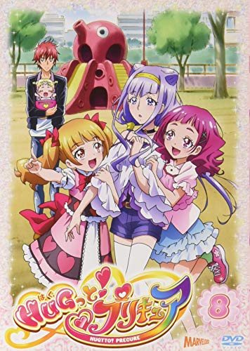 Cover for Todo Izumi · Hugtto!precure Vol.8 (MDVD) [Japan Import edition] (2019)