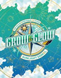 Cover for (Various Artists) · The Idolm@ster Sidem 7th Stage -grow &amp; Glow- Sunlight Sign@l Live Blu-ray (MBD) [Japan Import edition] (2023)