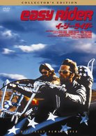 Cover for Dennis Hopper · Easy Rider Collector's Edition (MDVD) [Japan Import edition] (2011)