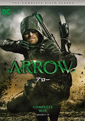 Cover for Stephen Amell · Arrow Season 6 (MDVD) [Japan Import edition] (2018)