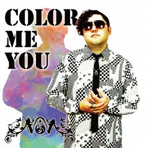 Cover for Non · Color Me You (CD) [Japan Import edition] (2015)
